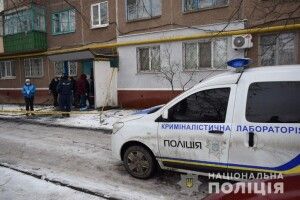 У Слов'янську сталося потрійне вбивство (Фото)