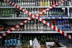 У волинському селі продавали в магазині безакцизну горілку...