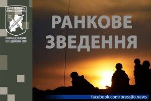 У відповідь на загибель українського воїна на Донбасі наші знищили одного окупанта