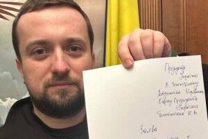 Зеленський звільнив Тимошенка з ОП. Хто наступник