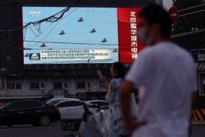 Тайвань заявив, що Китай здійснив рекордні 68 вильотів бойових літаків навколо острова