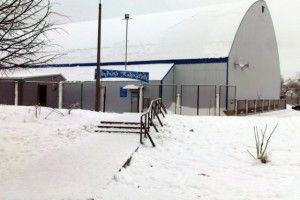 Лучан запрошують на святкову дискотеку на льоду