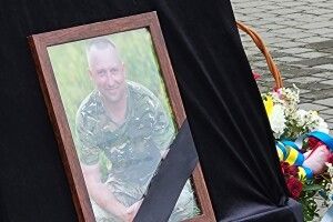 Волинь знову назавжди попрощалася з військовослужбовцем (Фото)