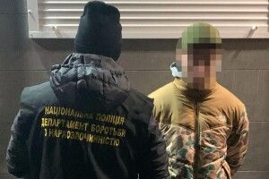 Збував «з рук в руки» канабіс: у Луцьку затримали наркоторговця