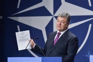 Естонія вступила в НАТО, щоб напасти на Росію  чи аби захиститись від неї?