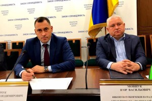 Волинські правоохоронці вирішували, як боротися з корупцією (Фото)