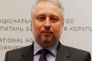 НАЗК обрало нового голову