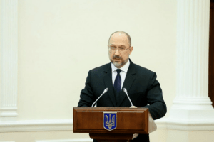 Шмигаль назвав дату, коли росія може оголосити війну Україні
