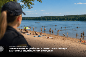 На озерах Волині за вихідні втопилися троє людей і травмувався підліток