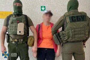СБУ затримала російську інформаторку 