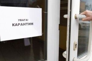 У Луцьку найчастіше карантин порушують перукарні