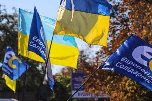 На Львівщині представники «Європейської Солідарності» очолили переважну більшість районних рад
