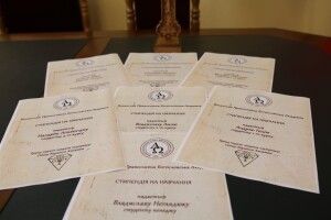 Союз українок Америки призначив стипендії волинським семінаристам