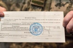 У Луцьку роздають повістки на вулицях і в ТРЦ: що думають місцеві жителі 