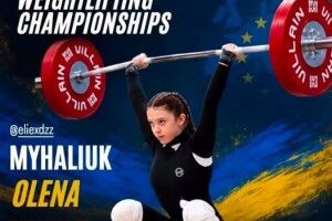 Волинянка здобула золото на Чемпіонаті Європи з важкої атлетики U-15