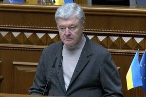 Порошенко в Раді вимагає повернути в порядок денний Антикорупційну стратегію