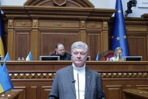Порошенко у Верховній Раді: досить мовчки натискати кнопки