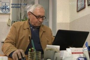 На Київщині розслідують зухвалу схему привласнення 18-мільйонного спадку зниклого вченого