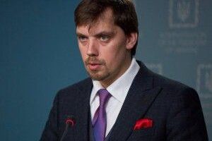 Прем'єр-міністр України Олексій Гончарук повернувся з Лондона з двома угодами на 900 млн евро