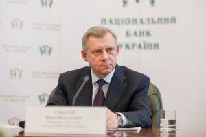 Маємо нового голову Національного банку і нового омбудсмена