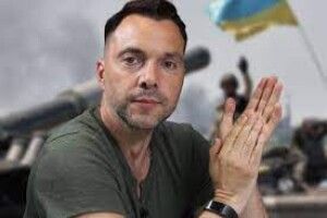«Там справді п*зда, але це ще не все»: Арестович повідомив про «сюрпризи» для окупантів
