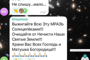 «Горітє х*хли»: як росіяни реагують на теракт їхньої армії в Запоріжжі