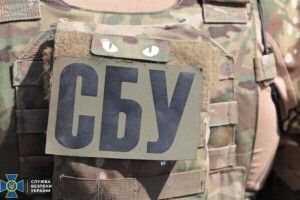 У Кропивницькому знайшли мертвим начальника управління СБУ. Самогубство?