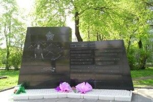 У Ковелі відремонтували пам’ятну стелу воїнам-інтернаціоналістам