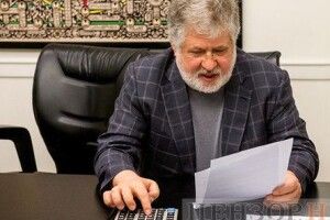 Західні ЗМІ звернули увагу на особливу роль олігарха Коломойського в ухваленні закону про олігархів 