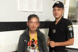 Неповнолітнього рівнянина, який зник, розшукали