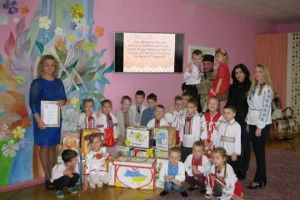 Волинська малеча зібрала допомогу для військових та дітей з особливими потребами Сходу (Фото)