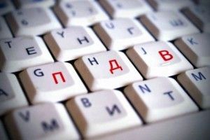 Волинські бізнесмени у 2018 році отримали майже 564 мільйони гривень відшкодування ПДВ