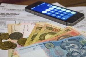 Українцям готують нове подорожчання комуналки: скільки заплатимо в лютому і що злетить у ціні