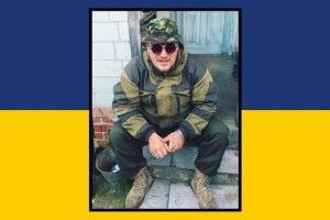 Непоправна втрата: війна забрала життя 21-літнього воїна з Рівненщини