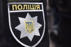 Поліцейські Володимир-Волинського району шукають власників вилучених речей (Фото)