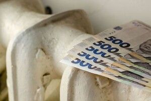 У місті на Волині назвали будинки та вулиці, які найбільше заборгували за опалення