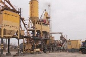 У Рівному запустили асфальтний завод