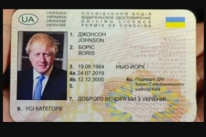 На Волині упіймали водія з фальшивим посвідченням, хоч і не на ім’я Борис Джонсон