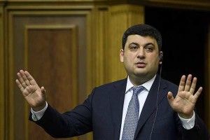 Не довго тішились: Гройсман запропонував перевіряти бізнес без попередження
