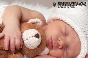 На Волині 90% новоспечених батьків скористалися послугою «єМалятко» 