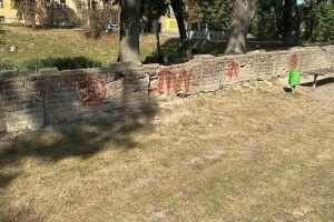 На Волині «вандали» пошкодили залишки оборонних укріплень на території історичної спадщини