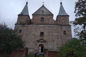 У Клеванському костелі знайшли боєприпаси