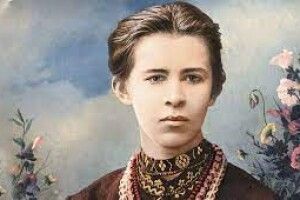 У Луцьку відбудеться ХХV Всеукраїнський конкурс професійних читців імені Лесі Українки
