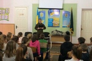 Луцькі гвардійці проводять уроки мужності