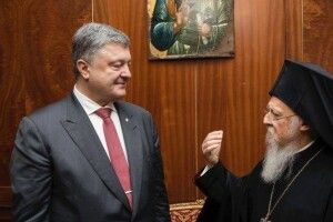 У річницю Об’єднавчого Собору відбулася розмова Петра Порошенка із Вселенським Патріархом Варфоломієм