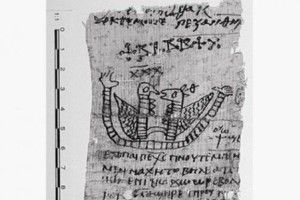 Стародавні єгиптяни також причаровували коханих