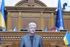 Порошенко в Раді закликав заборонити Телеграм як інструмент російської війни проти України