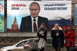 Верховна Рада закликала міжнародну спільноту не визнавати вибори президента Росії, якщо вони пройдуть в Криму