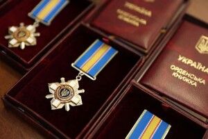 На Волині нагороди полеглих Героїв отримали їхні родини (Фото)
