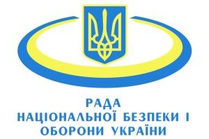 РНБО вирішуватиме, як запобігти втручанню Росії у вибори-2019